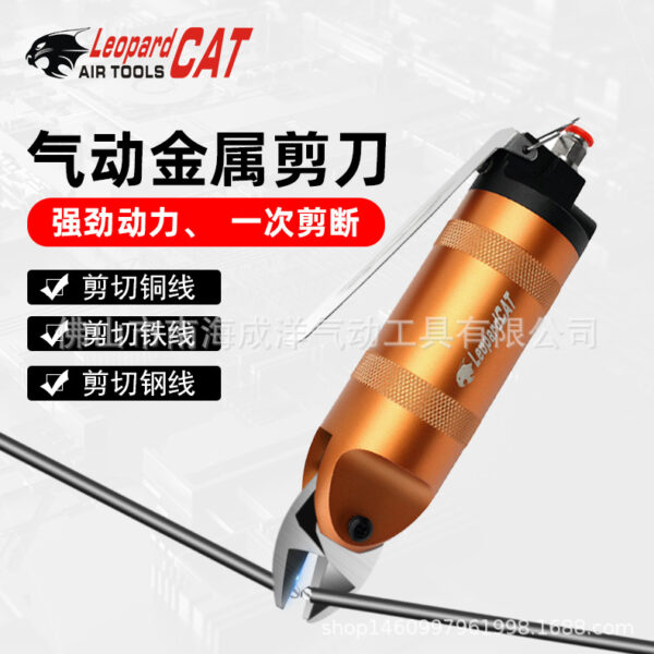 mh-MH-646-7-g01