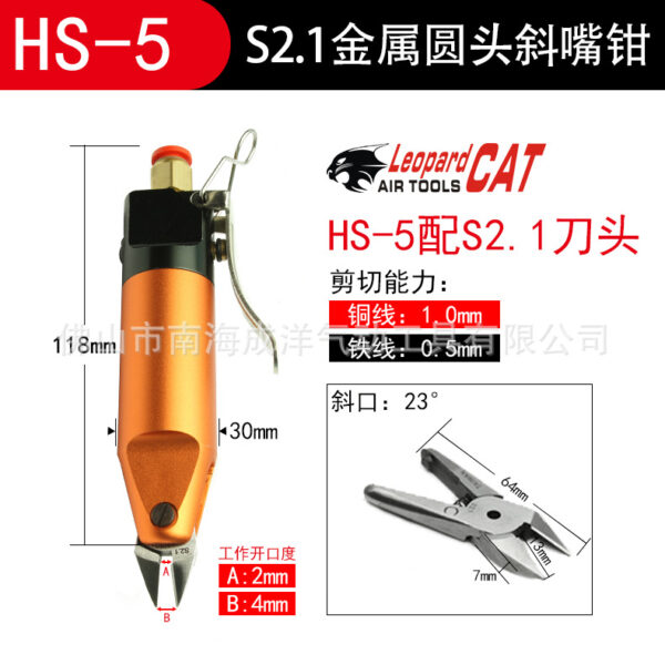 mh-MH-646-7-g02