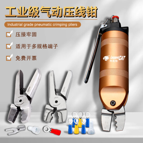 mh-MH-646-8-g01