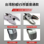 mh-MH-646-9-g04