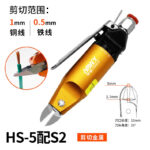 mh-MH-646-9-m01