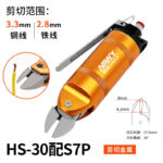mh-MH-646-9-m02