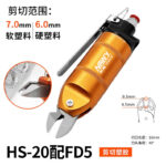 mh-MH-646-9-m03