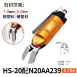 mh-MH-646-9-m04