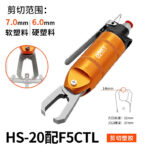mh-MH-646-9-m05