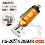 mh-MH-646-9-m06