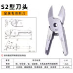 mh-MH-646-9-m09