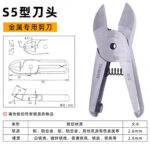 mh-MH-646-9-m10