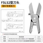 mh-MH-646-9-m12