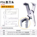 mh-MH-646-9-m13