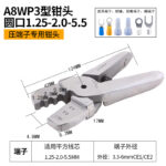 mh-MH-646-9-m15