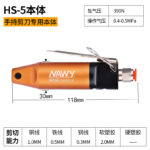 mh-MH-646-9-m16