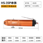 mh-MH-646-9-m17