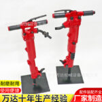 mh-MH-647-11-g01