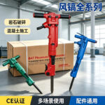 mh-MH-647-12-g01