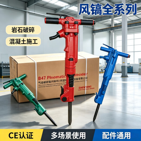 mh-MH-647-12-g01