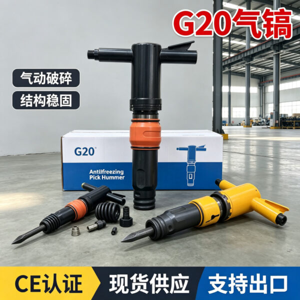 mh-MH-647-13-g01