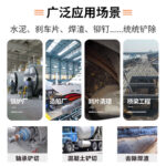 mh-MH-647-15-g03