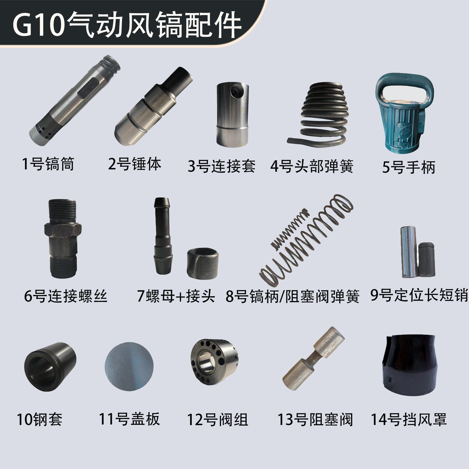 mh-MH-647-16-g01 mh-MH-647-16-g01