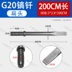 mh-MH-647-17-m12