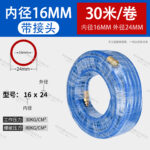 mh-MH-647-17-m14