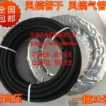 mh-MH-647-18-g01