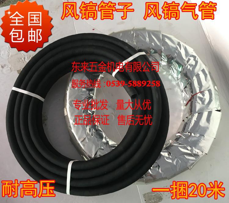 mh-MH-647-18-g01 mh-MH-647-18-g01