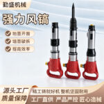 mh-MH-647-22-g02