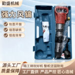 mh-MH-647-22-g04