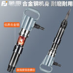 mh-MH-647-27-g04