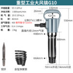 mh-MH-647-27-m01