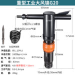 mh-MH-647-27-m03