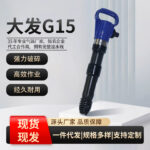 mh-MH-647-29-g01