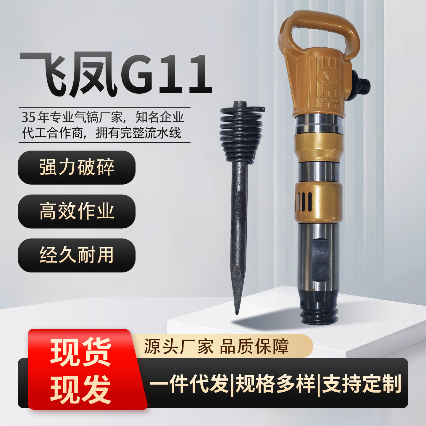 mh-MH-647-30-g01 mh-MH-647-30-g01