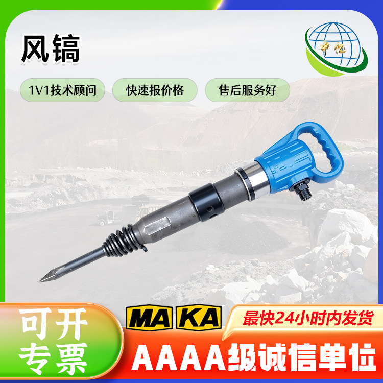 mh-MH-647-31-g01 mh-MH-647-31-g01