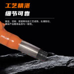 mh-MH-647-6-g04