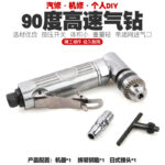 mh-MH-648-14-g01
