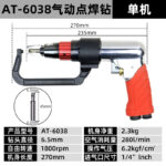mh-MH-648-15-m01