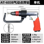 mh-MH-648-15-m03