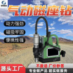 mh-MH-648-16-g01