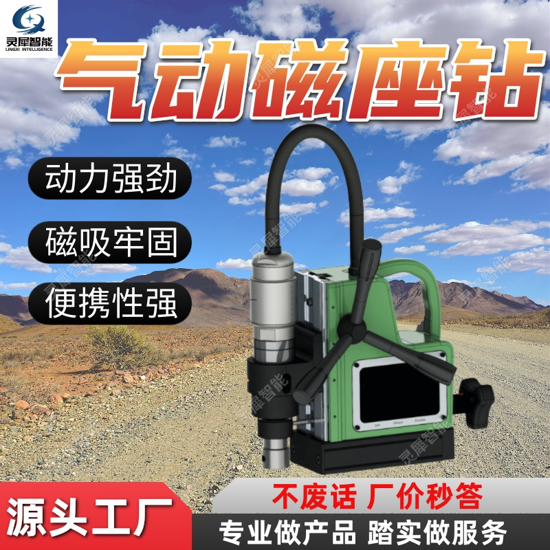 mh-MH-648-16-g01 mh-MH-648-16-g01