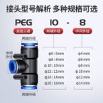 mh-MH-648-19-g03