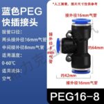 mh-MH-648-19-m14
