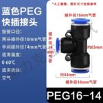 mh-MH-648-19-m16