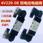 mh-MH-648-20-g01