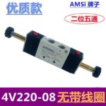 mh-MH-648-20-m01