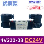 mh-MH-648-20-m02