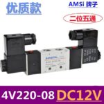 mh-MH-648-20-m03