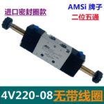 mh-MH-648-20-m04