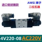 mh-MH-648-20-m09